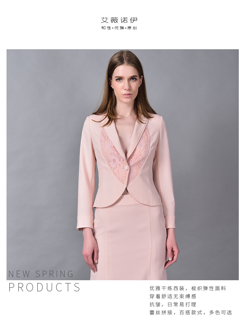 Veste pour femme - Ref 3219197 Image 7