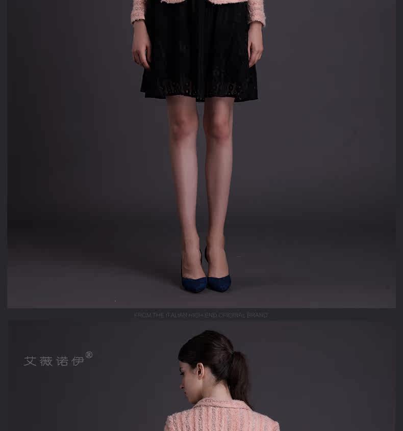 Veste pour femme      en Acrylique - Ref 3221354 Image 22