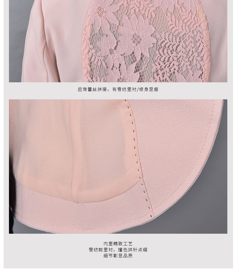 Veste pour femme - Ref 3219197 Image 24