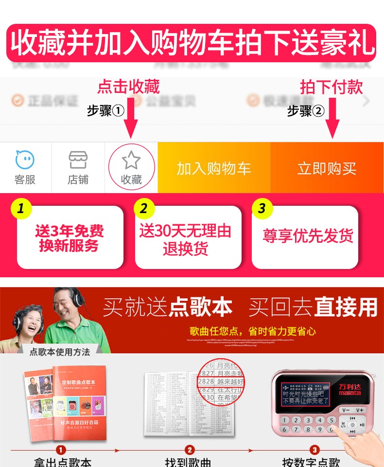 cục phát wifi cầm tay Malata / Malata T01 loa mini card cũ cho máy nghe nhạc cầm tay Máy nghe nhạc MP3 Walkman ngoài trời bán dẫn cho người già FM nhỏ stereo mới có thể sạc lại - Trình phát TV thông minh wifi xuyên tường