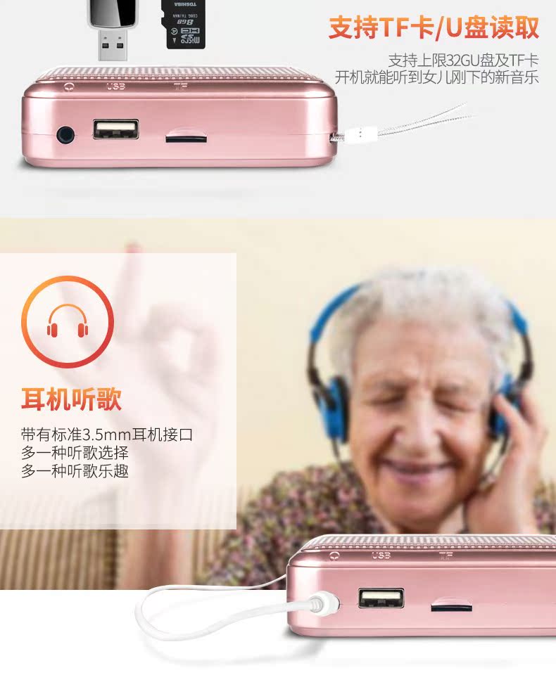 cục phát wifi cầm tay Malata / Malata T01 loa mini card cũ cho máy nghe nhạc cầm tay Máy nghe nhạc MP3 Walkman ngoài trời bán dẫn cho người già FM nhỏ stereo mới có thể sạc lại - Trình phát TV thông minh wifi xuyên tường