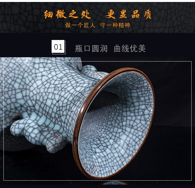 Rice lu, jingdezhen ceramic ice crack glaze vase creative Chinese sitting room porch decoration flower arranging household furnishing articles