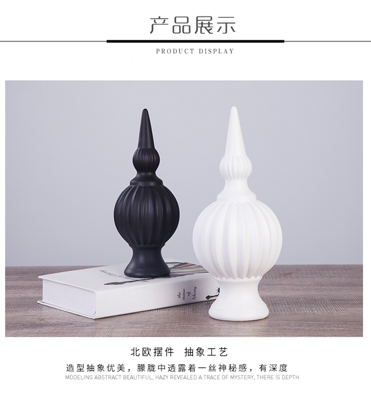 European creative furnishing articles home wine ark, adornment sitting room, black and white Oriental pearl abstract ceramic handicraft decoration