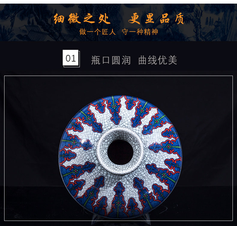 Jingdezhen ceramics antique hand - made of blue and white porcelain vases, flower arrangement sitting room of Chinese style of TV ark, home decoration furnishing articles