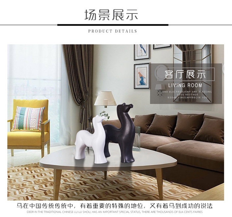 Rice lu, I and contracted creative, black and white ceramic horse furnishing articles home sitting room ark adornment business needs