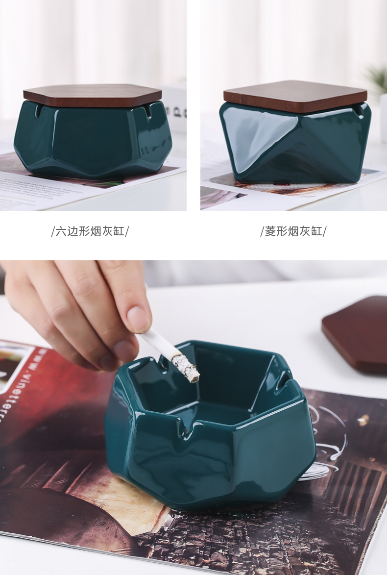 The Nordic ceramic ashtray ashtray move fashion creative home office solid geometry ashtray