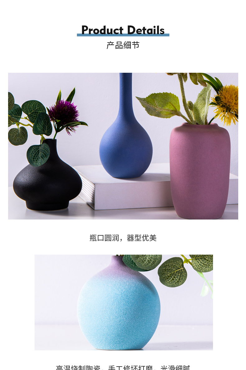 I and contracted ceramic small pure and fresh and dried flower vase flower implement creative home sitting room flower arrangement table decorations furnishing articles