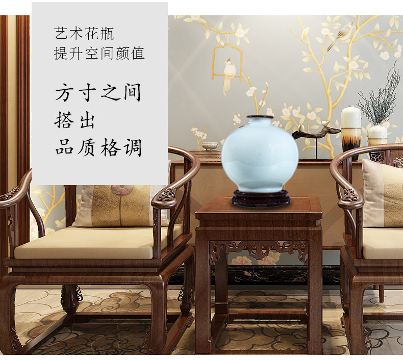 Jingdezhen ceramic vase archaize crack glaze flower arranging, classical Chinese style home sitting room porch place adornment