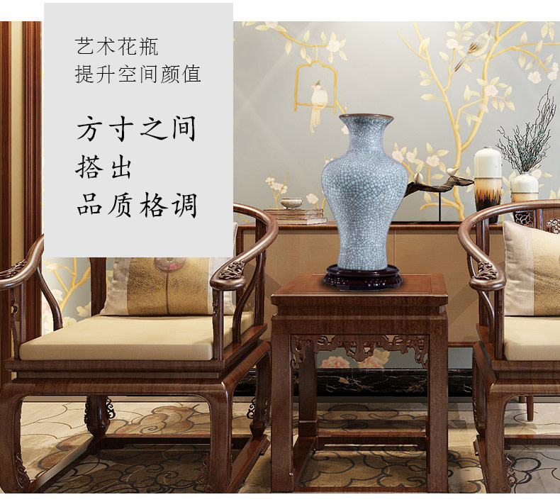 Rice lu, jingdezhen ceramic ice crack glaze vase creative Chinese sitting room porch decoration flower arranging household furnishing articles