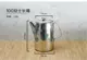 100 Anshu Pot