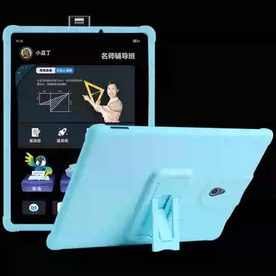 Suitable for BBK tutor machine S5Pro leather case bracket support tutor machine S5Pro