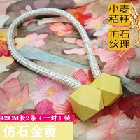 2 пары Mai Sui имитация камня северного светлого золота, 2 пары пар