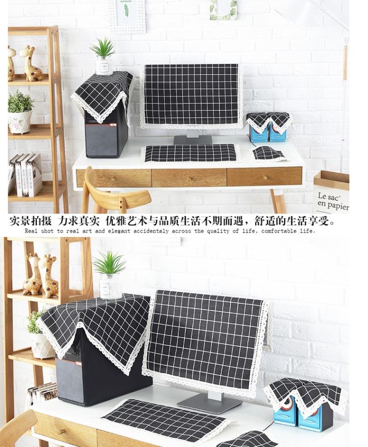 Vỏ máy tính che bụi bảo vệ Màn hình LCD che màn hình máy tính để bàn tối giản hiện đại 24 27 inch 32 inch - Bảo vệ bụi áo điều hoà
