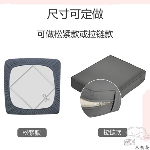 Индивидуальная хлопковая универсальная ткань на четыре сезона, универсальный съёмный диван