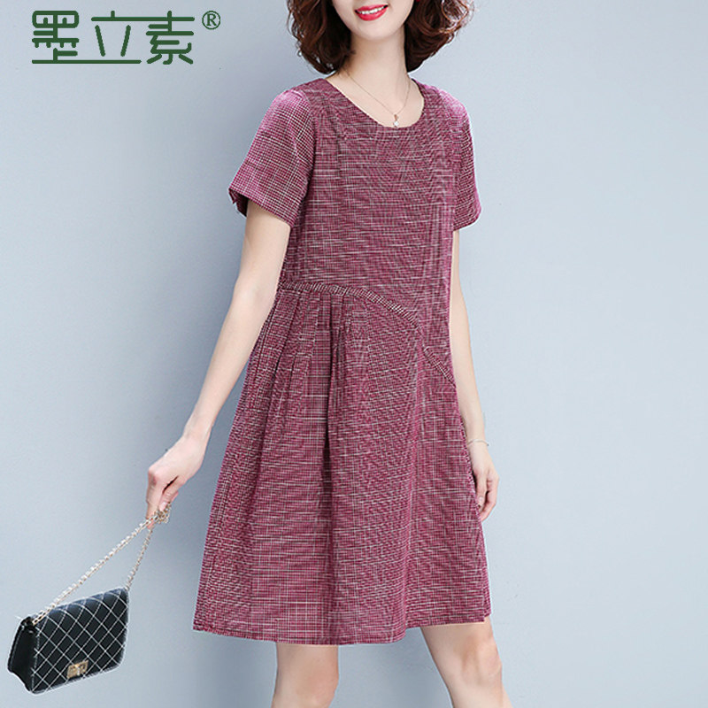 cotton linen dress female summer 2021 new loose Korean version casual pure cotton cover with a long version in the A-word dress