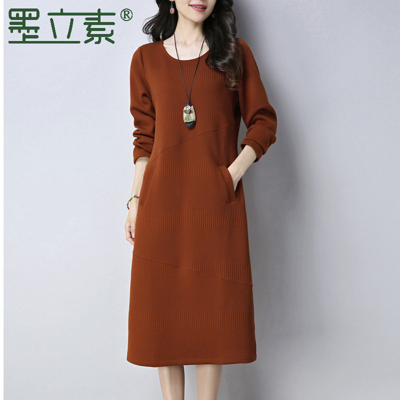 Knitted foreign women's medium long version of body 2019 spring dress new female Korean version casual thickening long sleeves bottom skirt tide
