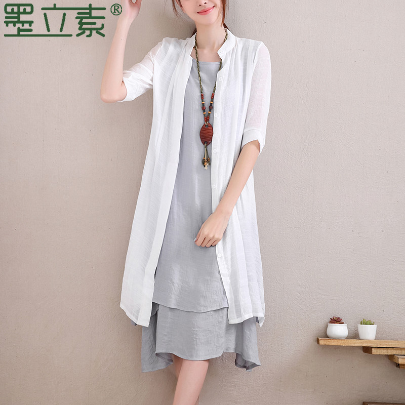 cotton linen dress female summer medium long version 2022 new national wind loose linen two sets cloak shoulder vest skirt