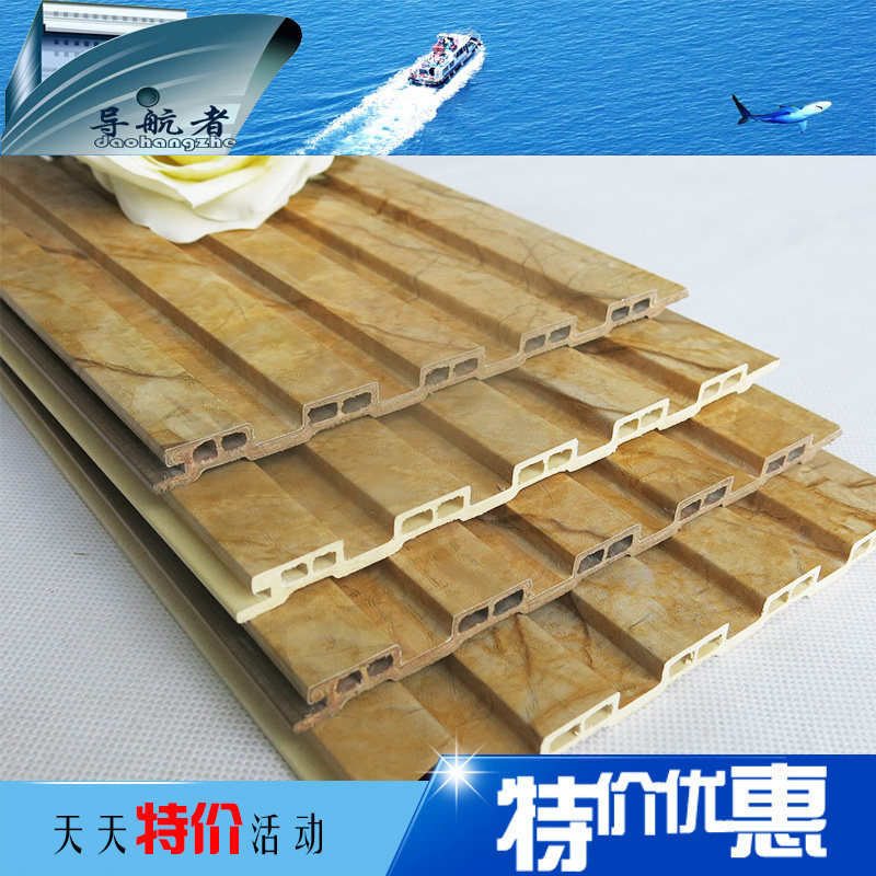 Navigator 150 Great Wall Plate Coated Marble Ecological Wood Balcony Ceiling Room TV Background Wall Panel