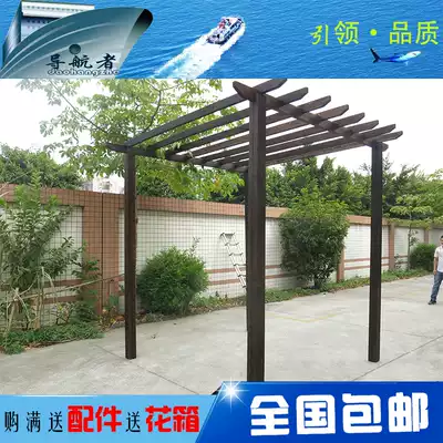 Navigator plant rack Rest shed Charcoal-burned wood flower rack Balcony flower rack carbonized wood grape rack Terrace rack