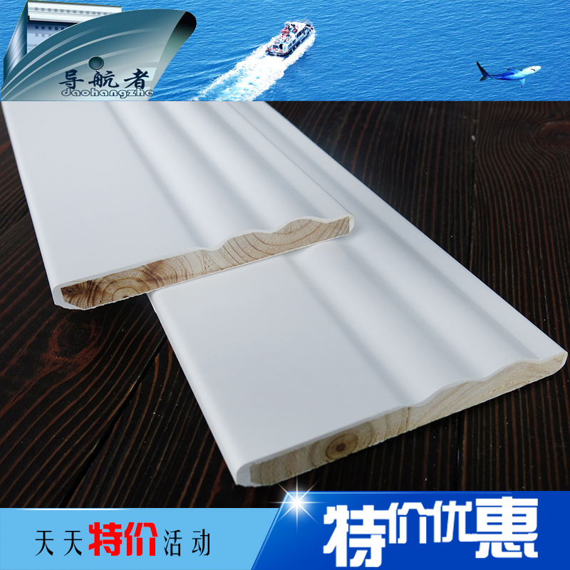Navigator Skirting Board Solid Wood Baseboard Solid Wood Edging Strip White Wall Panel Baseboard 13*95mm