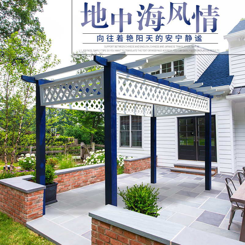 [USD 83.48] Preservative Wood Grape Rack Courtyard Carbonized Wood ...