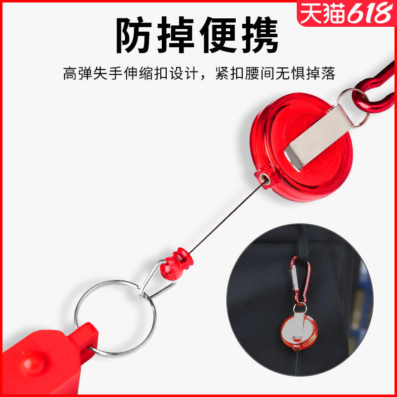Multi-functional fish control pliers catch fish clamp fish clamp fish clamp fish clamp fish clamp fisher catch fish clamp fish clamp fish clamp