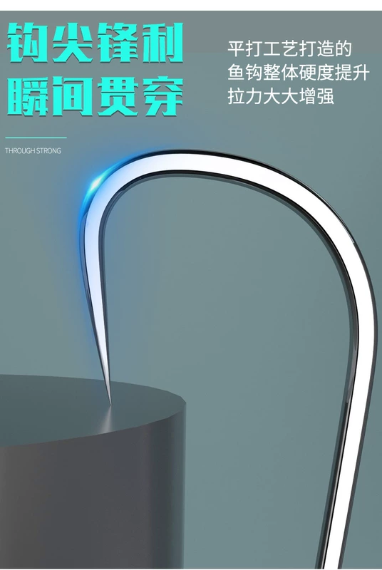 Lưỡi câu Guandong mới chính hãng buộc sợi phụ móc đôi thành phẩm bộ đầy đủ các lưỡi câu đặc biệt dành cho cá chép, cá chép bạc và cá chép đầu to lưỡi câu cá chính hãng lưỡi câu cá lòng tong
