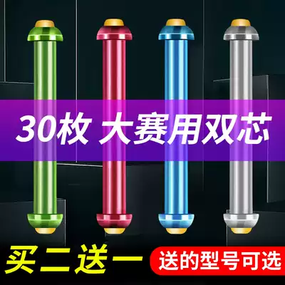 Competitive double-core lead leather seat Metal soft core silicone bulk does not hurt the line fishing heart is too soft to run lead large lead leather seat