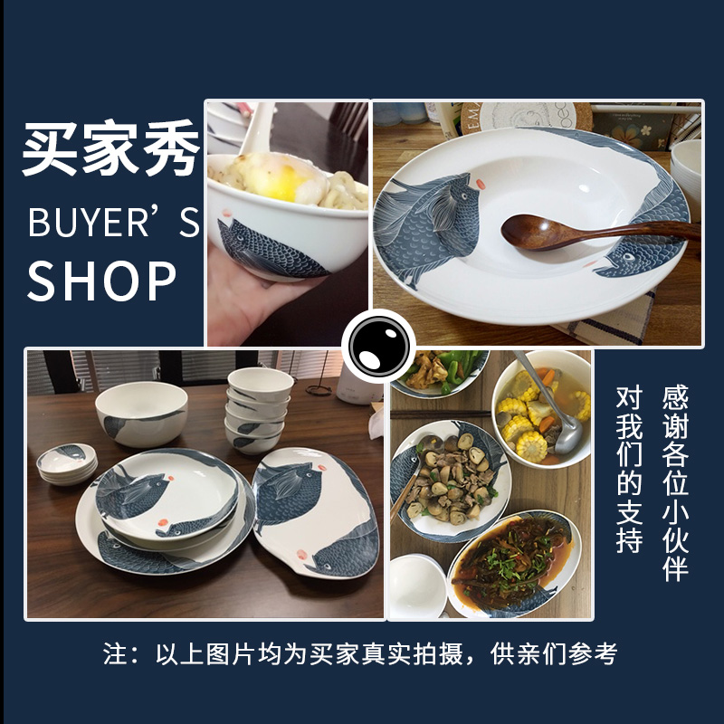 Japanese dishes suit household kitchen 2 4 6 people combination 10 10 only simple Chinese ipads porcelain tableware suit