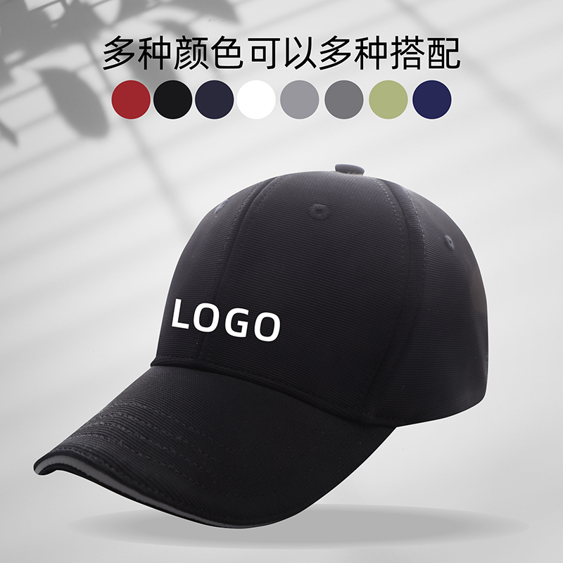 Embroidery hat custom print logo print letter custom advertising duck tongue hat male and female tough needle professional custom baseball cap