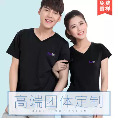 V-collar T-shirt custom advertising cultural shirt custom printed logo cotton short sleeve diy work clothes classmate party