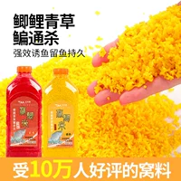 Рыболовное вино Изготовление гнезда Мивита рис дикая рыбалка весенняя рыбная наживка материал для гнезда карася просо корм для рыб гранулы красного червя