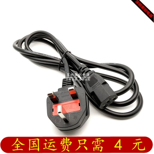 Британский стандарт, 13 А/250 В, суффикс продукта, вилка C13. Преобразовательный шнур питания, 10 А/250, британский стандарт, с сердечником из чистой меди, на складе.