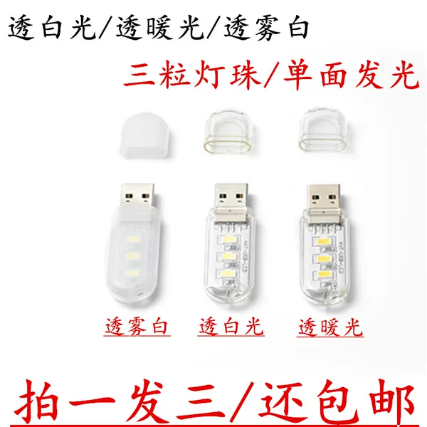 Товары от 深圳荣创电源