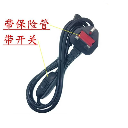 Британский стандарт, 13 А/250 В, суффикс продукта, вилка C13. Преобразовательный шнур питания, 10 А/250, британский стандарт, с сердечником из чистой меди, на складе.