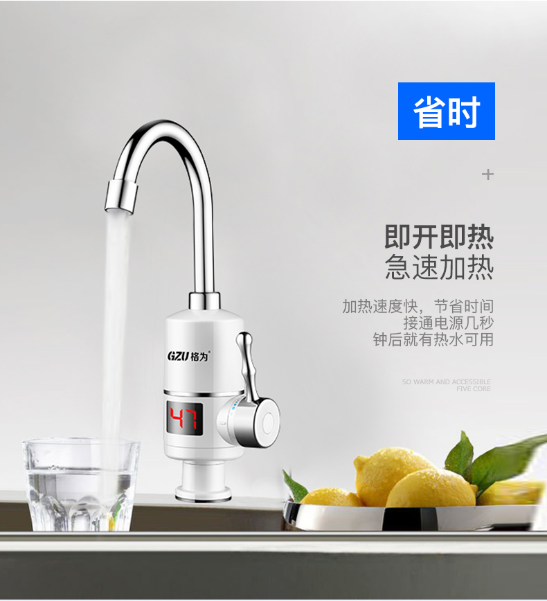 giá máy nước nóng lạnh Lưới cho vòi điện, nhiệt nhanh, bếp ăn liền, sưởi ấm nhanh, kho báu nhà bếp, nước gia đình, máy nước nóng điện bình nóng lạnh 30 lít