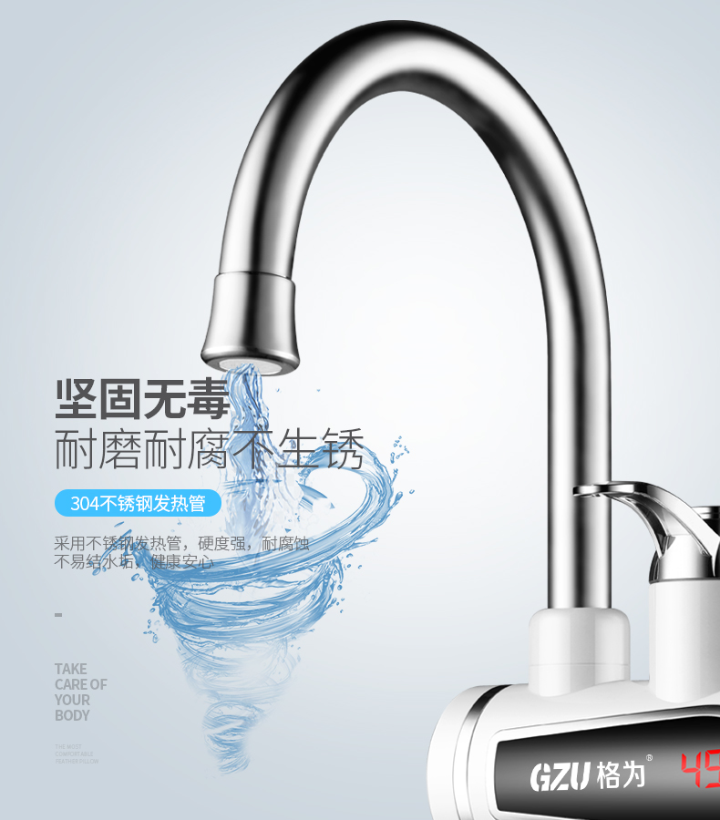 máy nóng lạnh trực tiếp Lưới là vòi điện, bếp nóng, sưởi ấm nhanh, kho báu bếp nhỏ, sưởi ấm nhanh, nước máy, máy nước nóng điện gia dụng bình nóng lạnh kangaroo