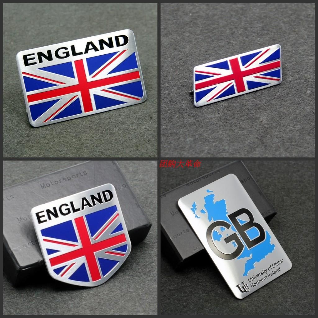 British car Jaguar Lotus Benley MG Land Rover flag car label paper MINI modified metal nameplate car label