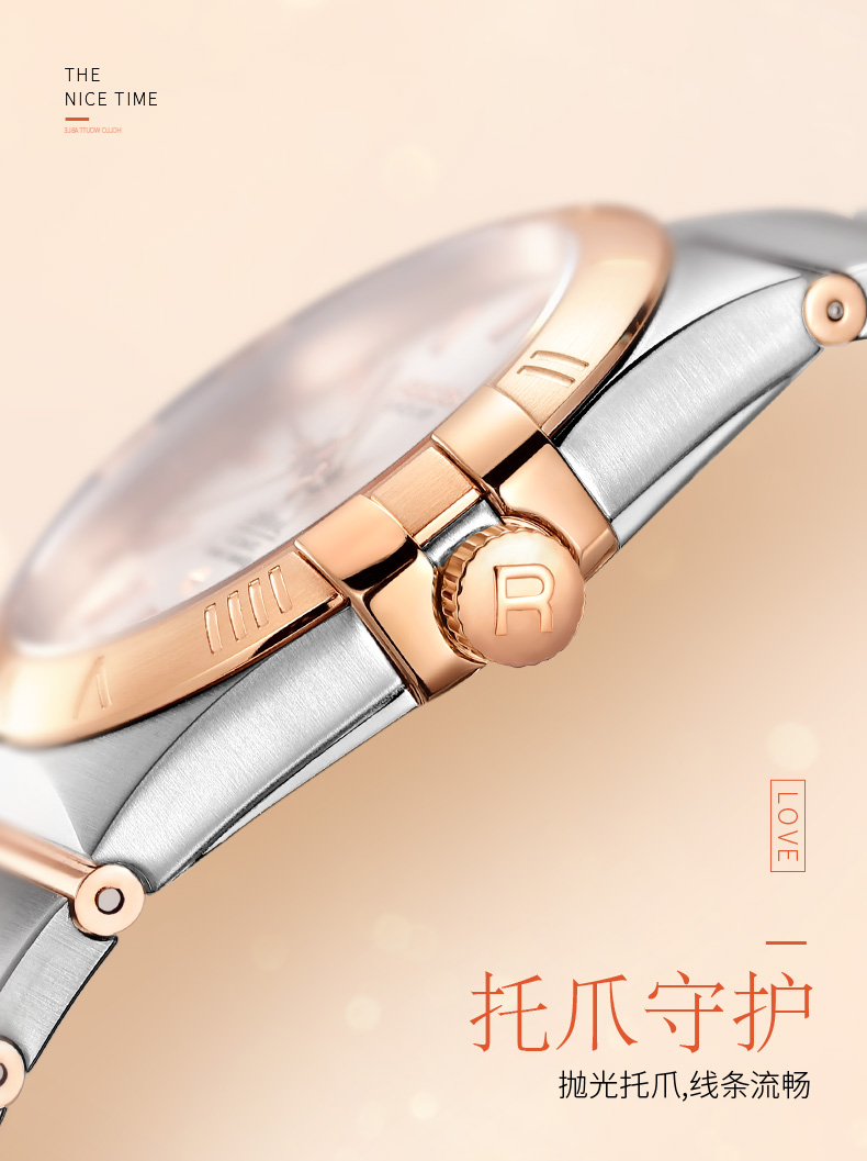 Montre pour Femme ROCOS - Ref 3271876 Image 11