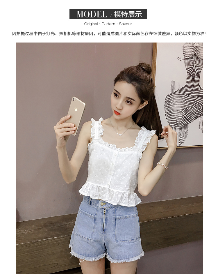 2018 mùa xuân và mùa hè mới móc hoa rỗng bằng gỗ tai ngọc trai khóa nhỏ tươi hoang dã ren áo yếm nữ quần áo nữ