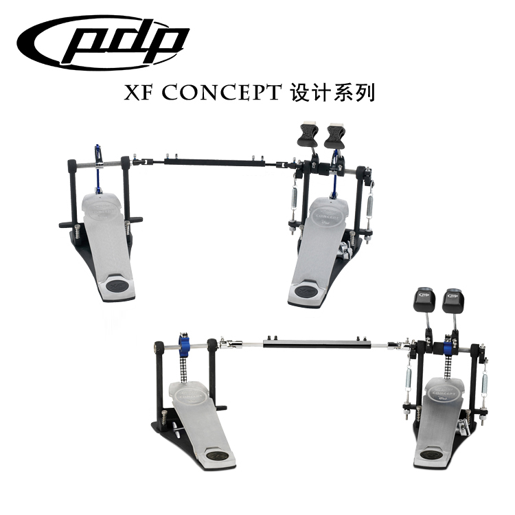 PDP DW XF Concept design series double-chain direct-drive double tread double step frame sub-drum tread hammer