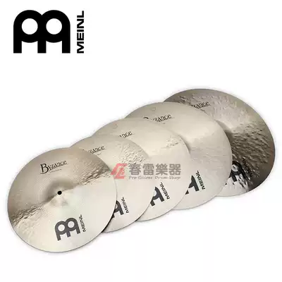 Spring Thunder instrument Maier MEINL Byzance TRADITIONAL 5 pieces