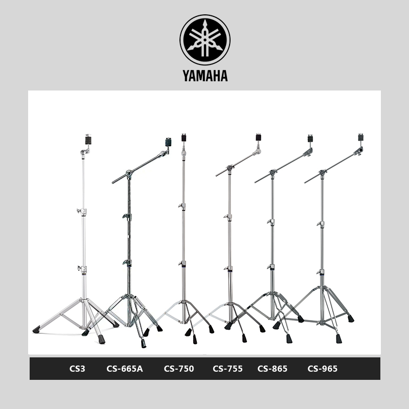 YAMAHA CS3 665A 750755865965 THREE STRAIGHT Inline Convertible DIAGONAL ROD Pendant Cymbal Rack