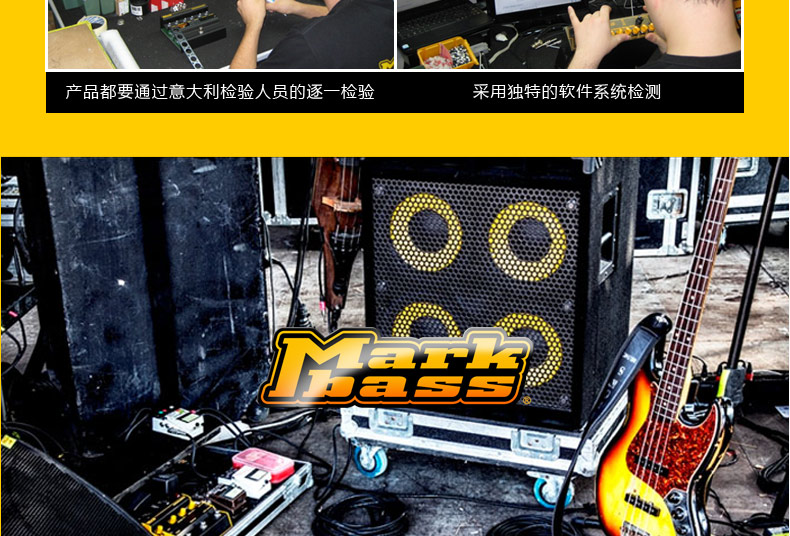 Spring Lei Nhạc cụ Markbass STANDARD 151HR Tủ loa bass điện loa bose 601