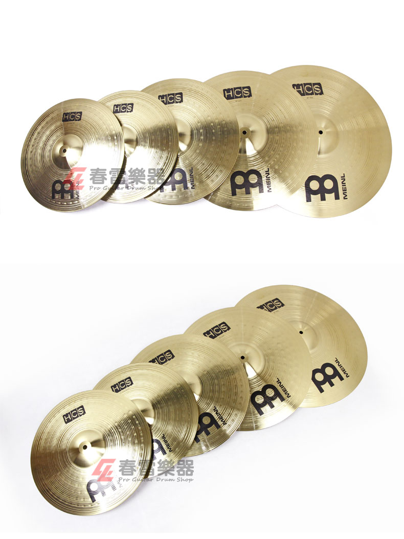 Spring Thunder Nhạc cụ MEINL Maier HCS 14161820 5-Pack Sản phẩm Đức Hợp kim đồng thau - Phụ kiện nhạc cụ capo cá mập