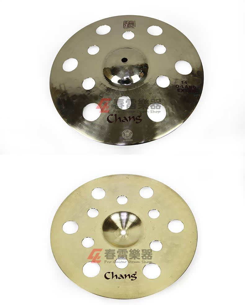 Chun Lei Nhạc cụ Zhang Yin CHANG Hang động O-Land EXTRA 14 inch 镲 Hiệu ứng - Phụ kiện nhạc cụ dây đàn classic