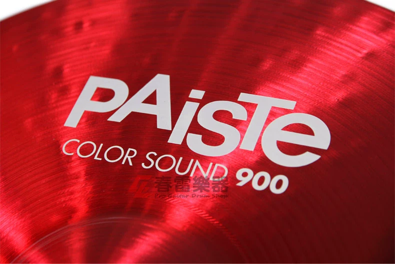 Nhạc cụ Spring Thunder Sản xuất tại Thụy Sĩ PAISTE Color Sound 900 Bộ màu 5 miếng - Phụ kiện nhạc cụ