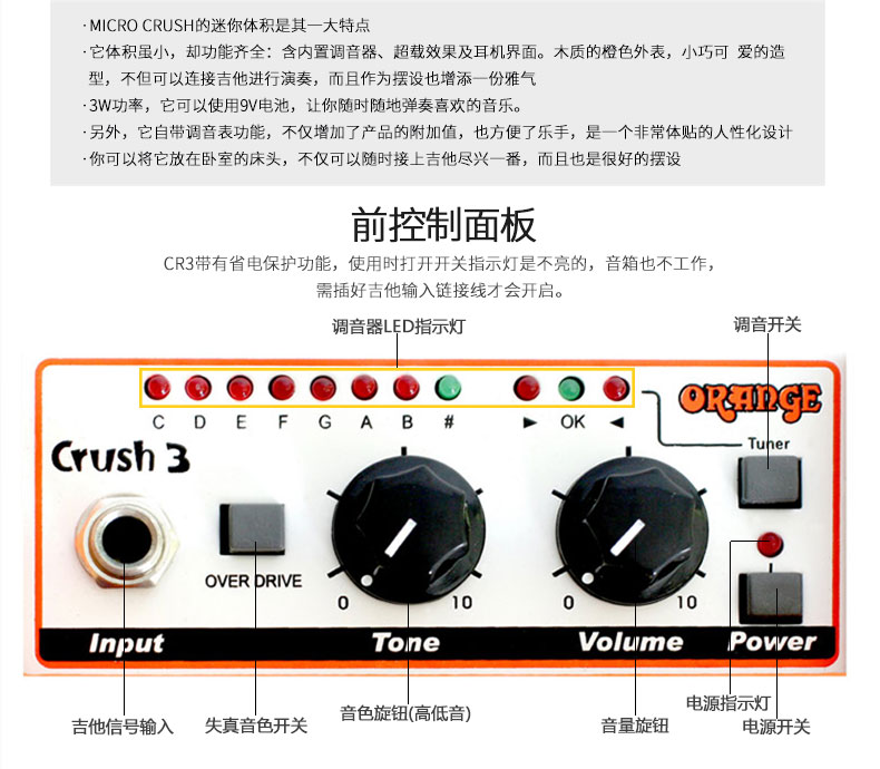 ORANGE Orange CRUSH PiX Series CR3 12L 20L 20RT 35RT Loa điện Guitar - Loa loa loa p88