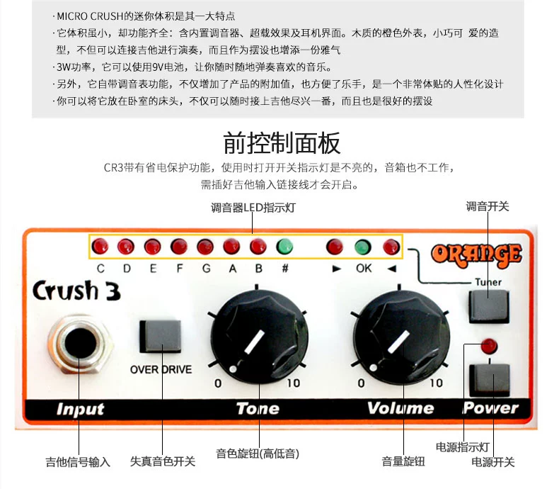 ORANGE Orange CRUSH PiX Series CR3 12L 20L 20RT 35RT Loa điện Guitar - Loa loa