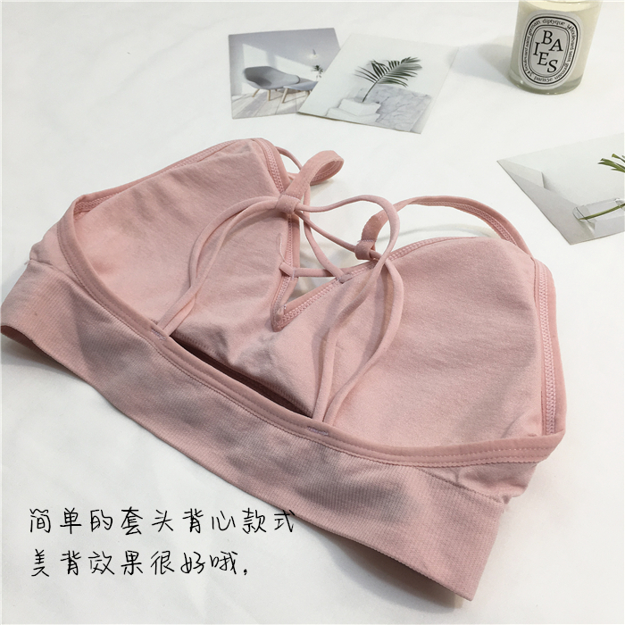 2 mảnh gợi cảm khoét rỗng liền mạch vẻ đẹp lại quấn ngực ngực nữ pad chống lóa vest ống top đồ lót bra áo ống đen